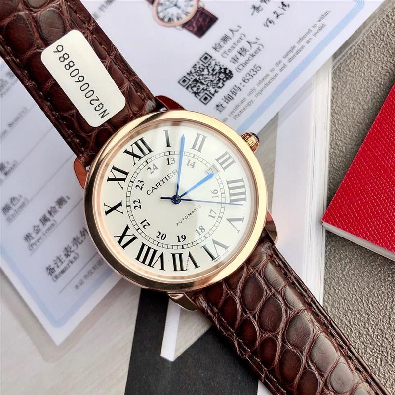 202457162511677 1900